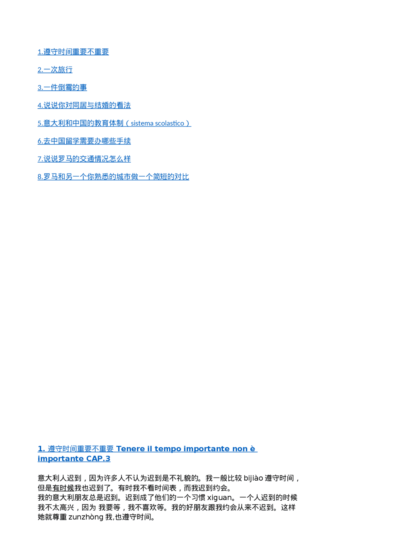Testi per orale cinese 2 Esercizi di Lingua Cinese Docsity