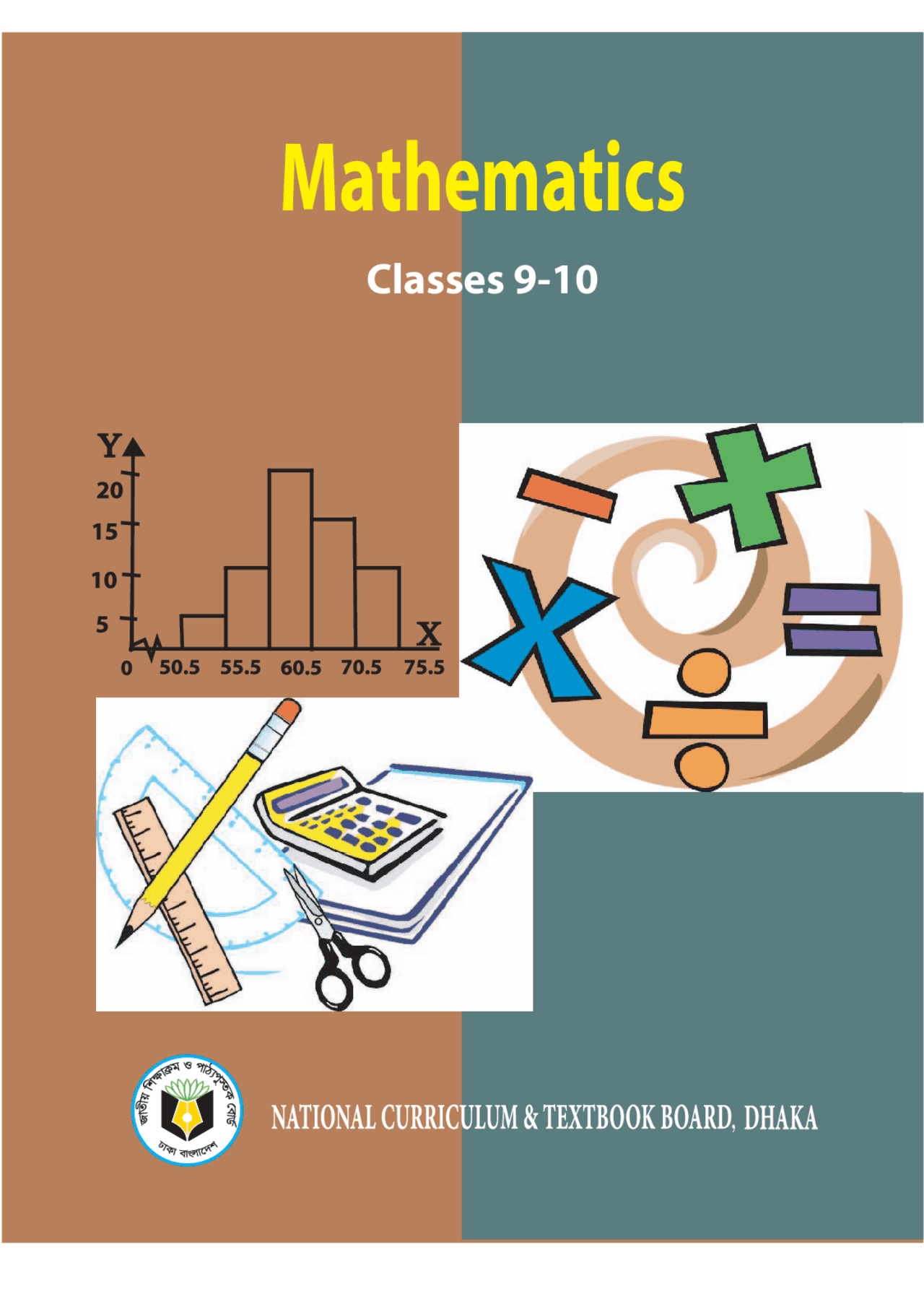 Notes Math All Pdf Mathematics notes pdf - Docsity