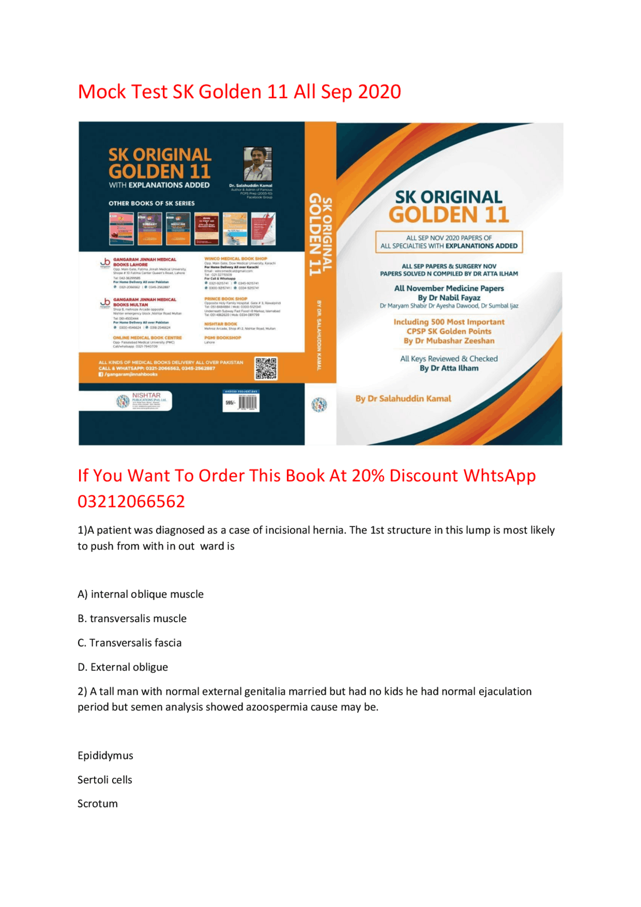 STUDENT CONSULT FCPS PART I FOR EXAM SUCCESS. TOOL FOR SUCCESS, KEY TO