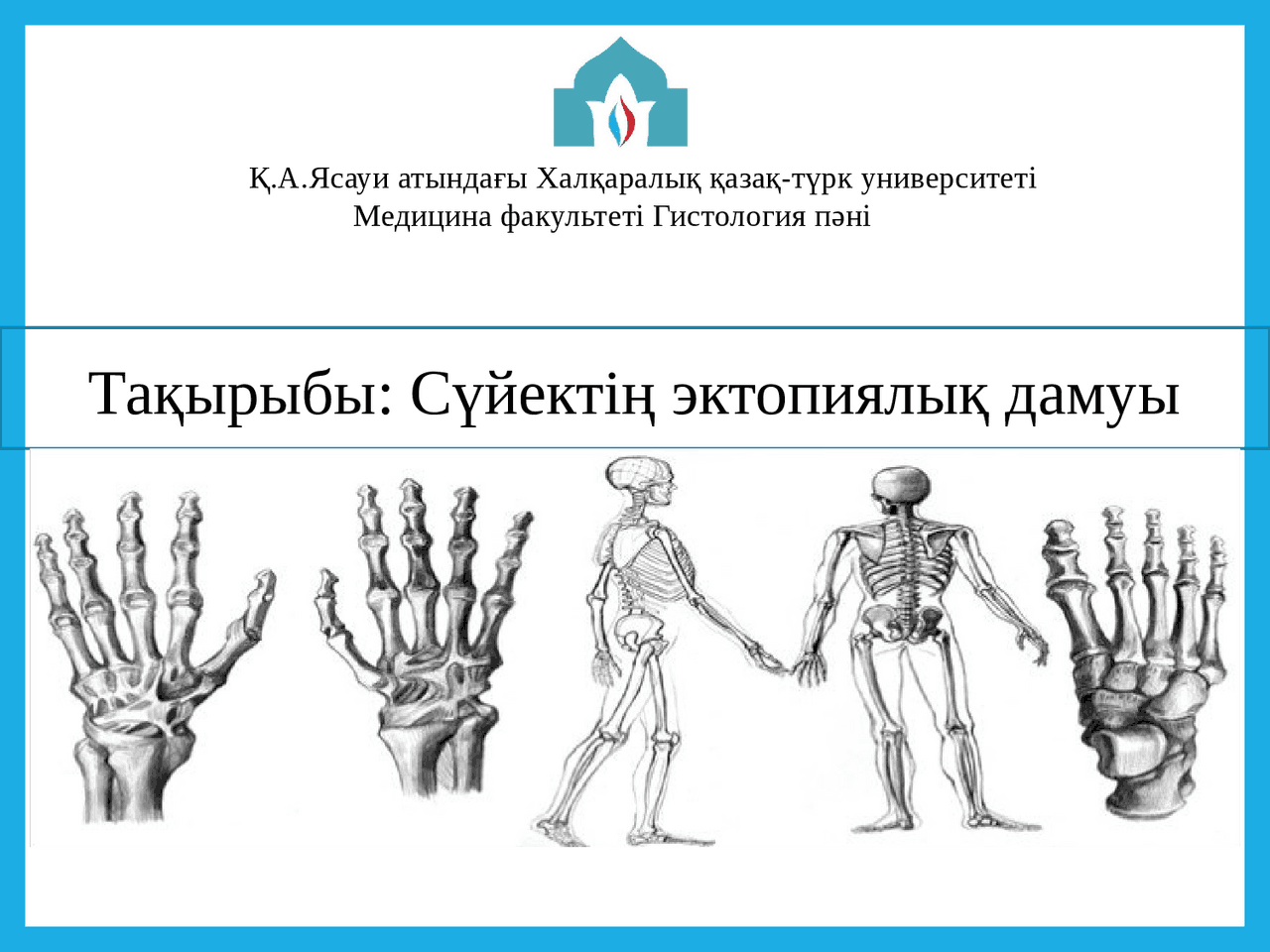 Порно Алина Жетігенова