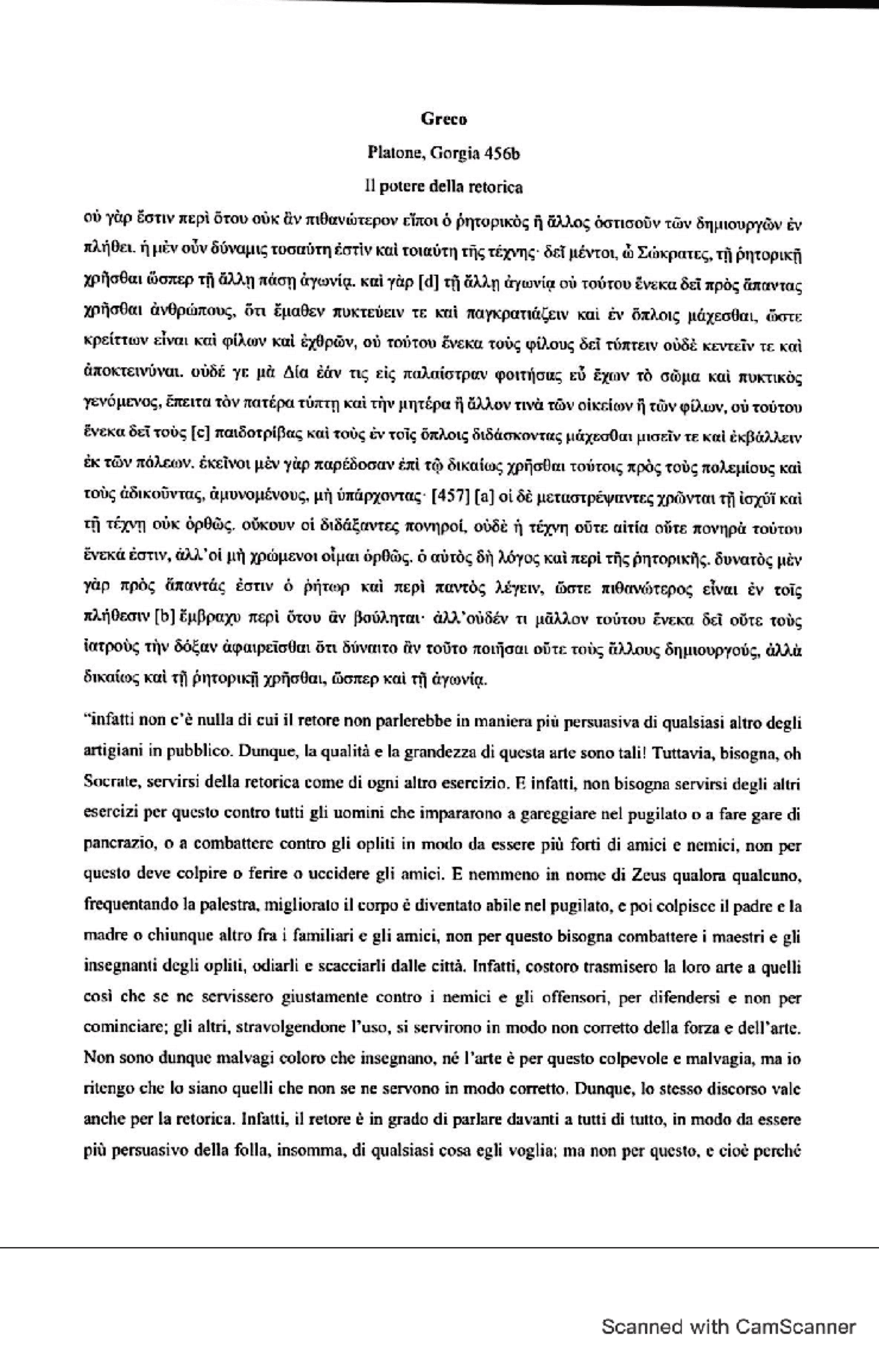 Il potere della parola tema esame maturità Docsity Il potere della parola tema esame maturità Docsity