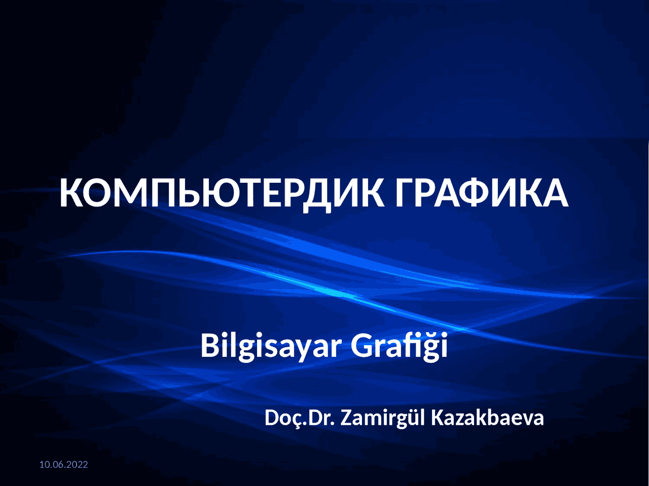 Intro to Computer Engineering | Slides Computer Engineering and ...