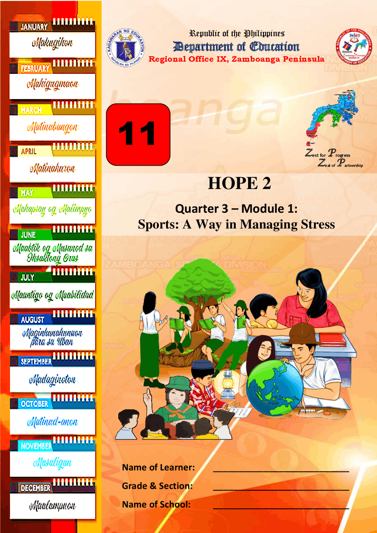 Hope Module 1 Dba G11-HOPE-Module-1.pdf | Study Guides, Projects, Research Physical ...