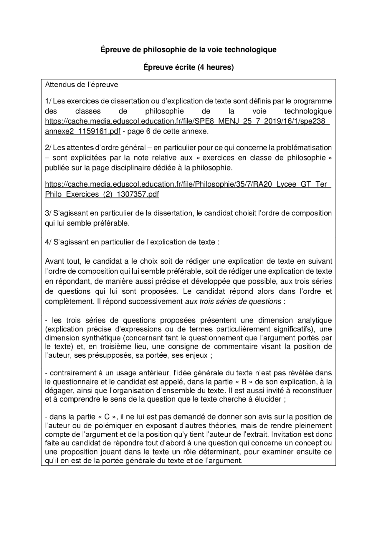 Sujet du bac STMG-STI2D-ST2S Philosophie 2021 | Exercices Philosophie ...