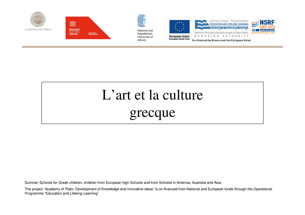 L'art et la culture grecque | Exercices Arts | Docsity