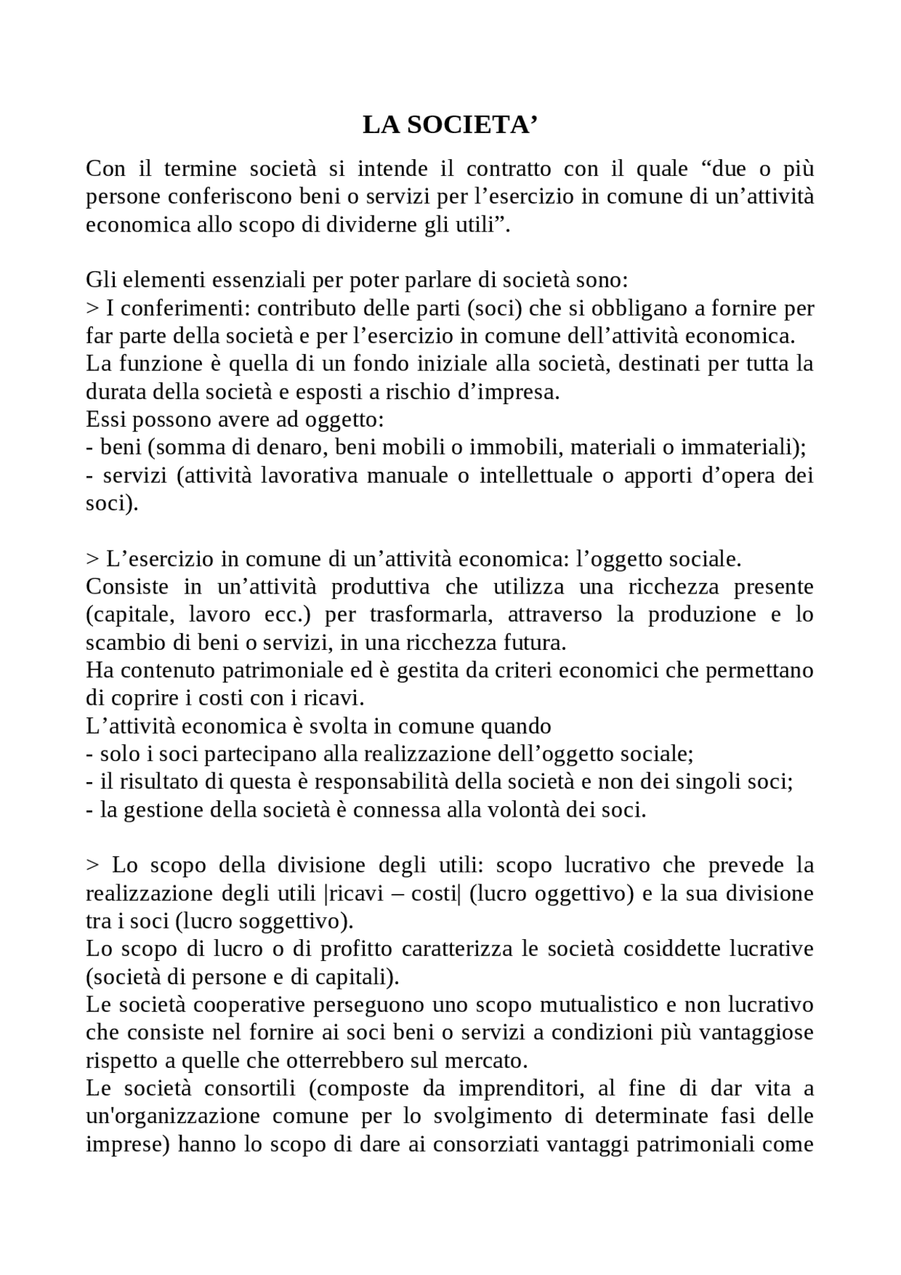 La società: definizione e elementi essenziali | Appunti di Diritto ...