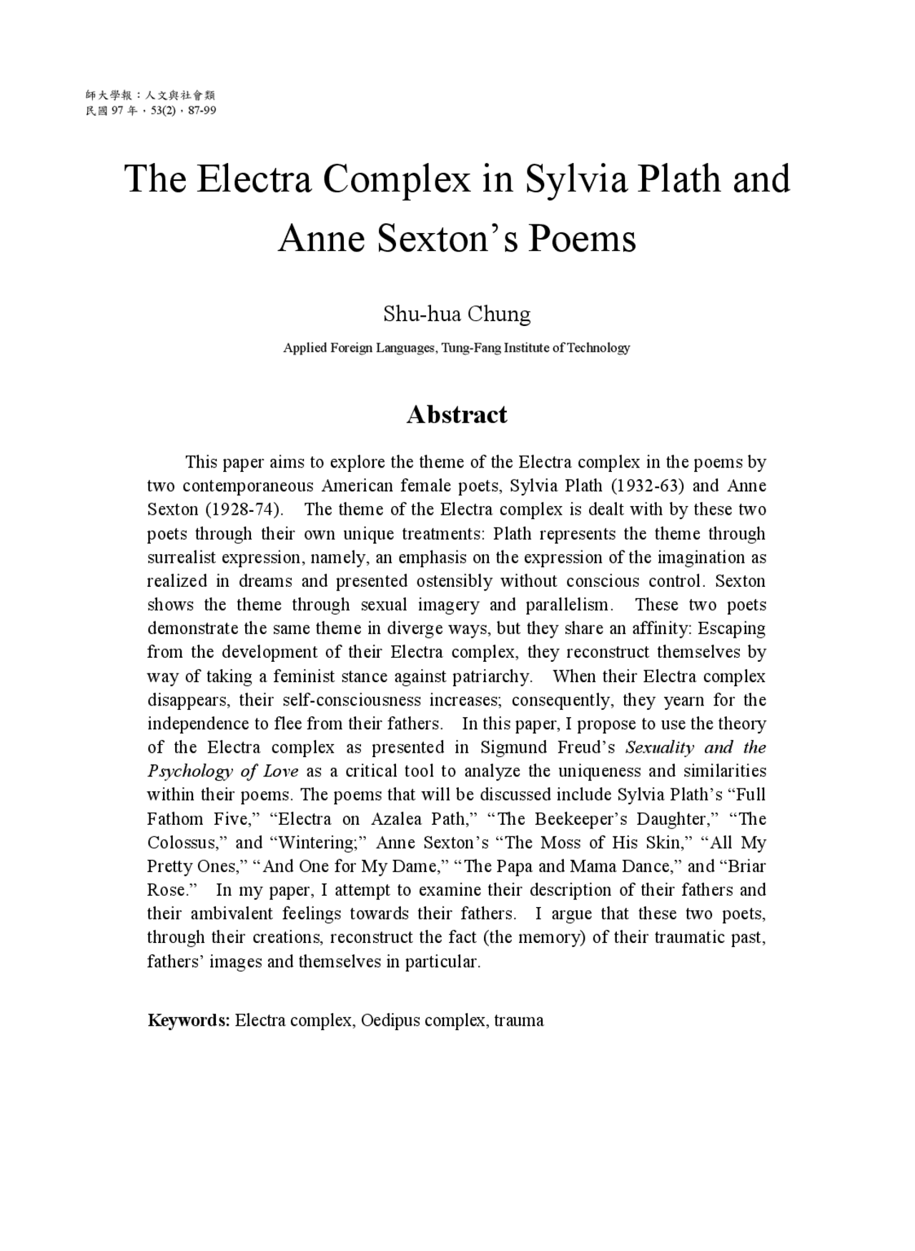 The Electra Complex in Sylvia Plath and Anne Sexton's Poems | Apuntes ...