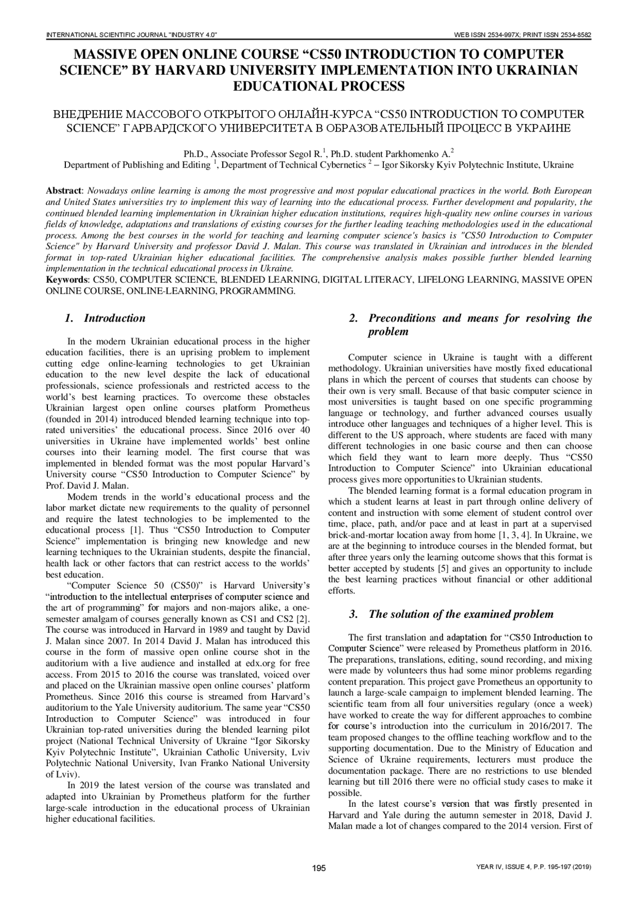 massive open online course “cs50 introduction to computer ... | Study ...