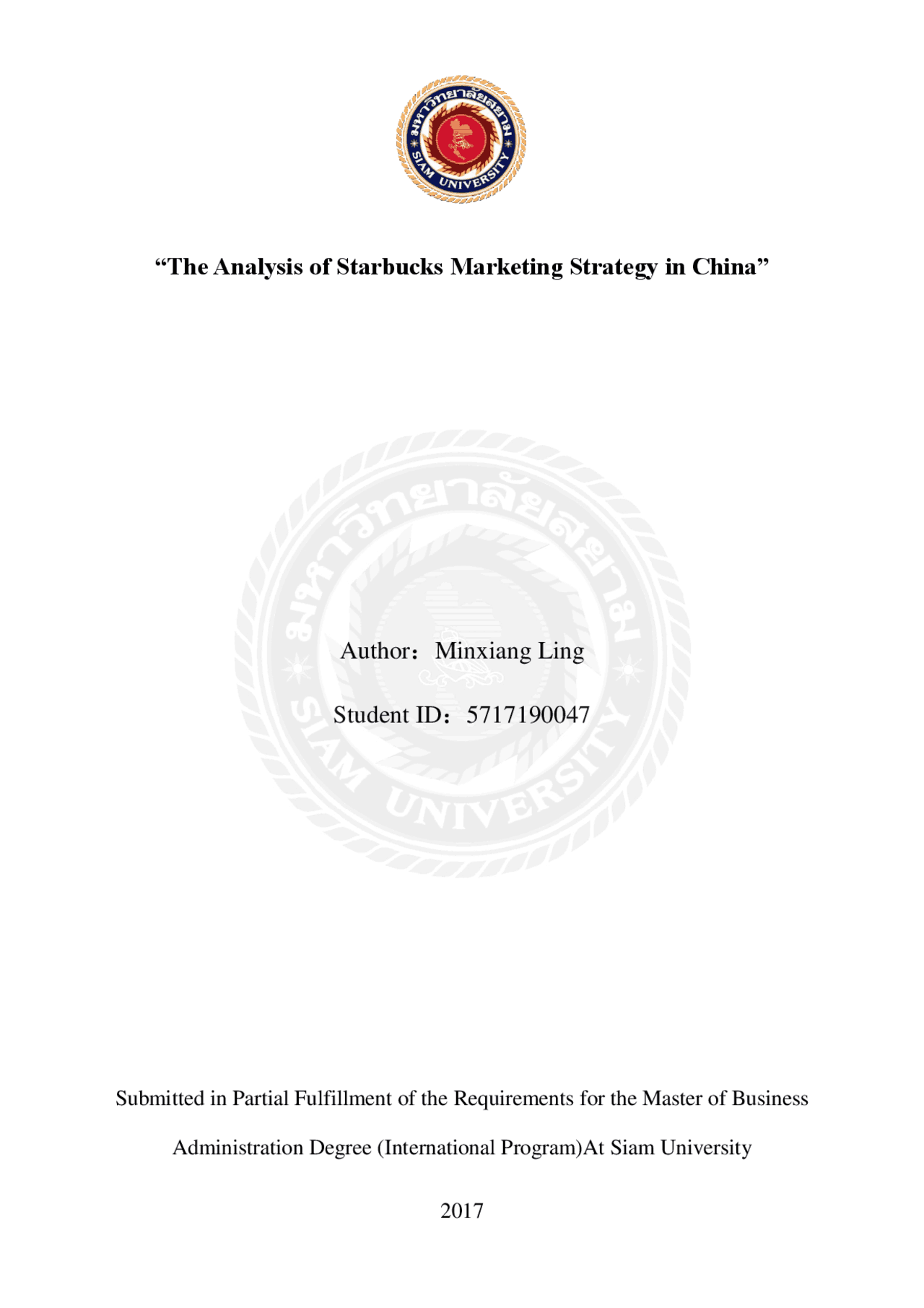 The Analysis of Starbucks Marketing Strategy in China Study Guides