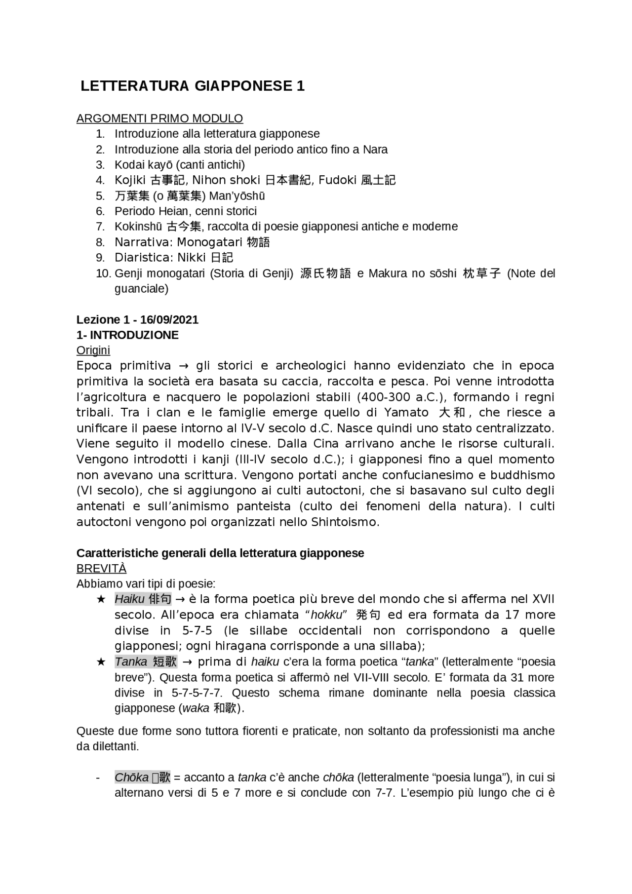 Corso Base Di Giapponese MODULO 3 PRIMAVERA 2025 - Foto 8