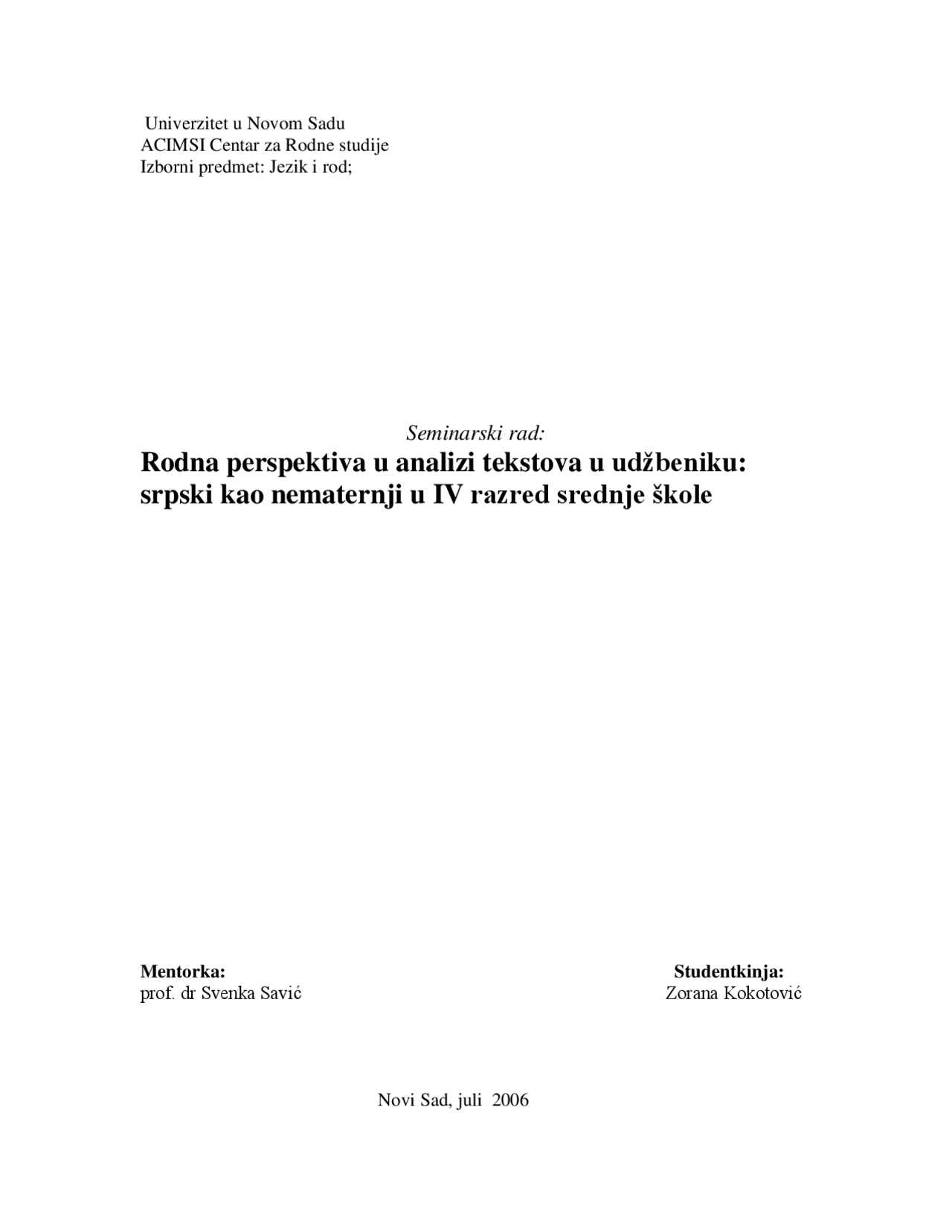 Srpski kao nematernji u IV razred srednje škole | Vežbe' predlog Pravo ...