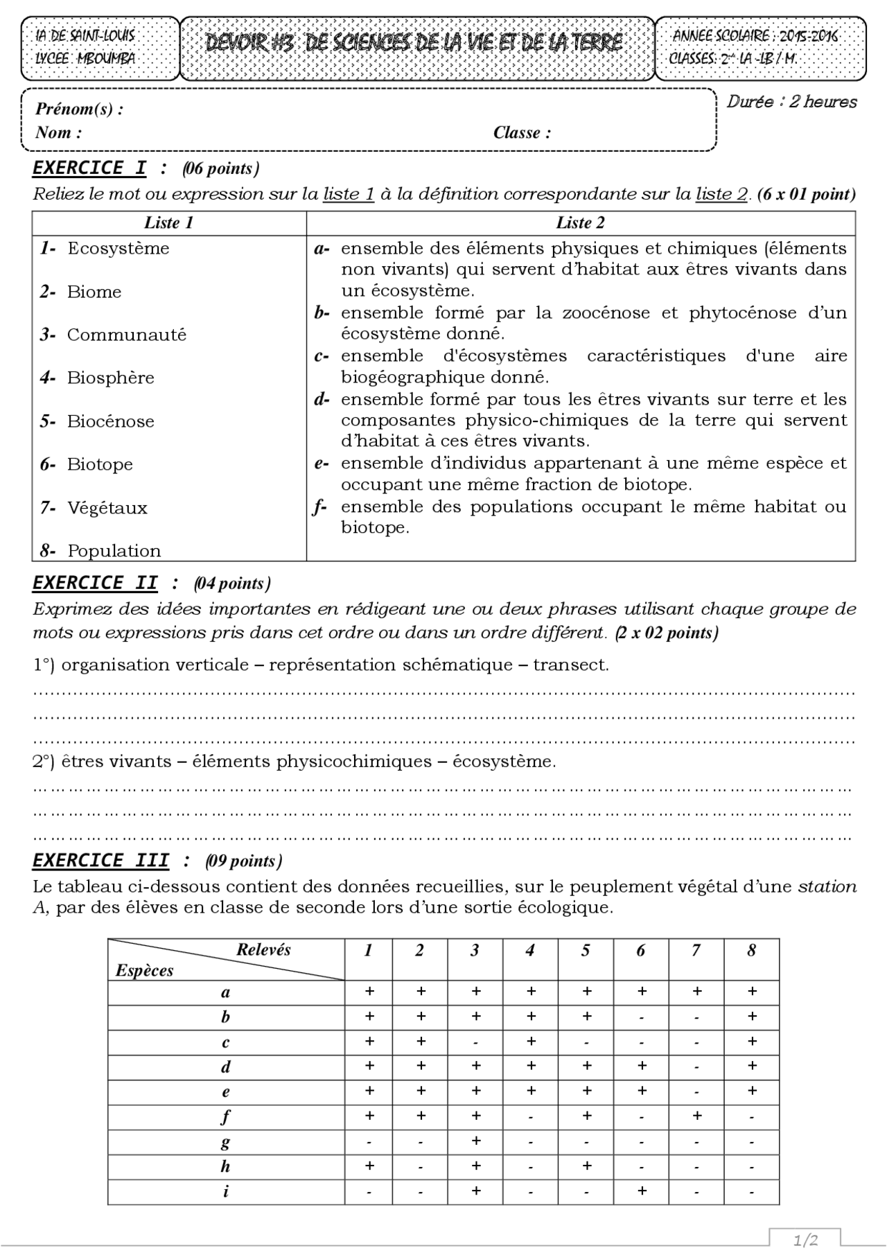 Test to boost your level in science | Study Guides, Projects, Research ...