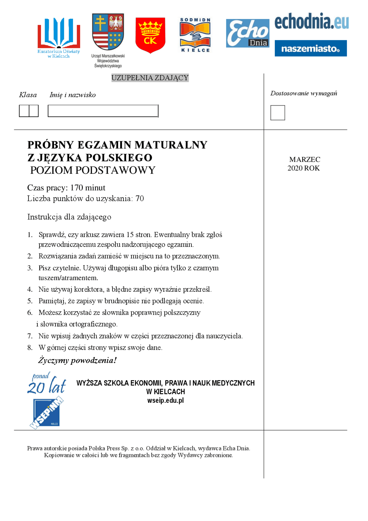 PRÓBNY EGZAMIN MATURALNY Z JĘZYKA POLSKIEGO | Streszczenia Historia