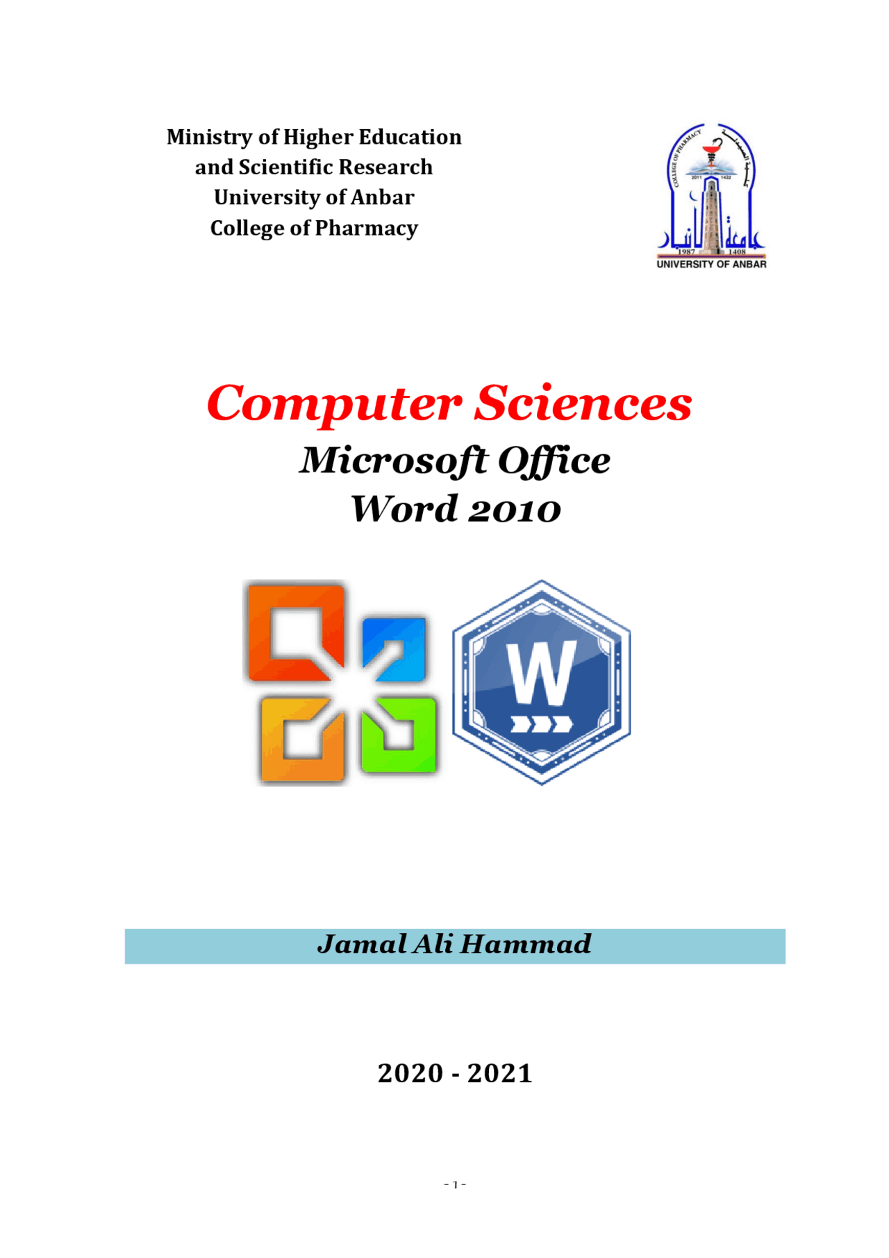 Microsoft Office Word 2010 | Study notes Design | Docsity