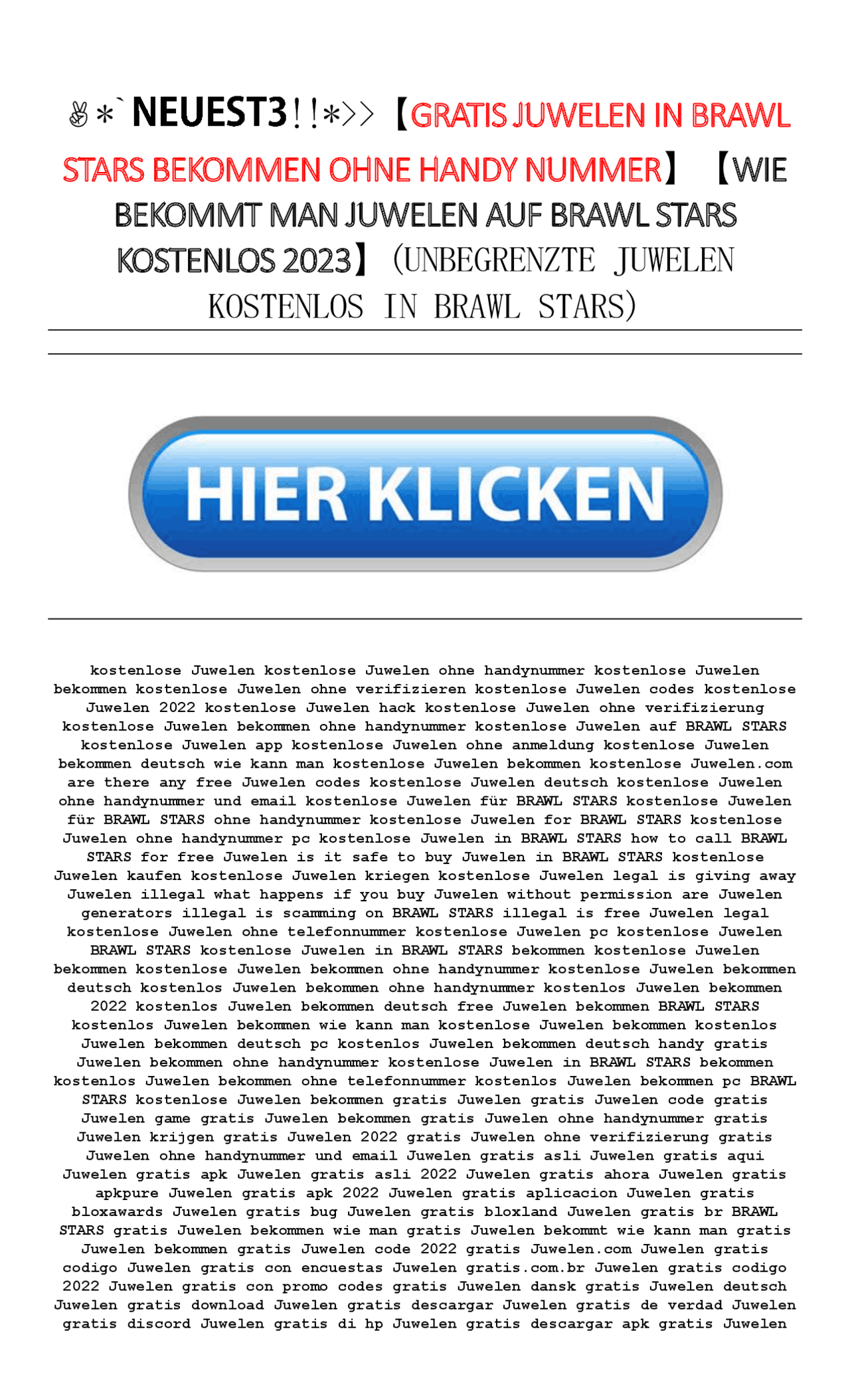 gratis juwelen brawl stars ohne verifizierung