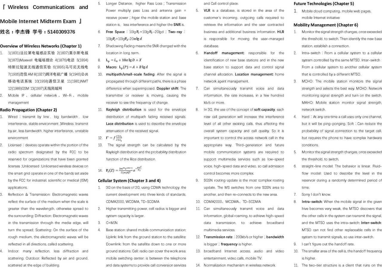 Wireless Communications and Mobile Internet Midterm Exam | Study notes ...