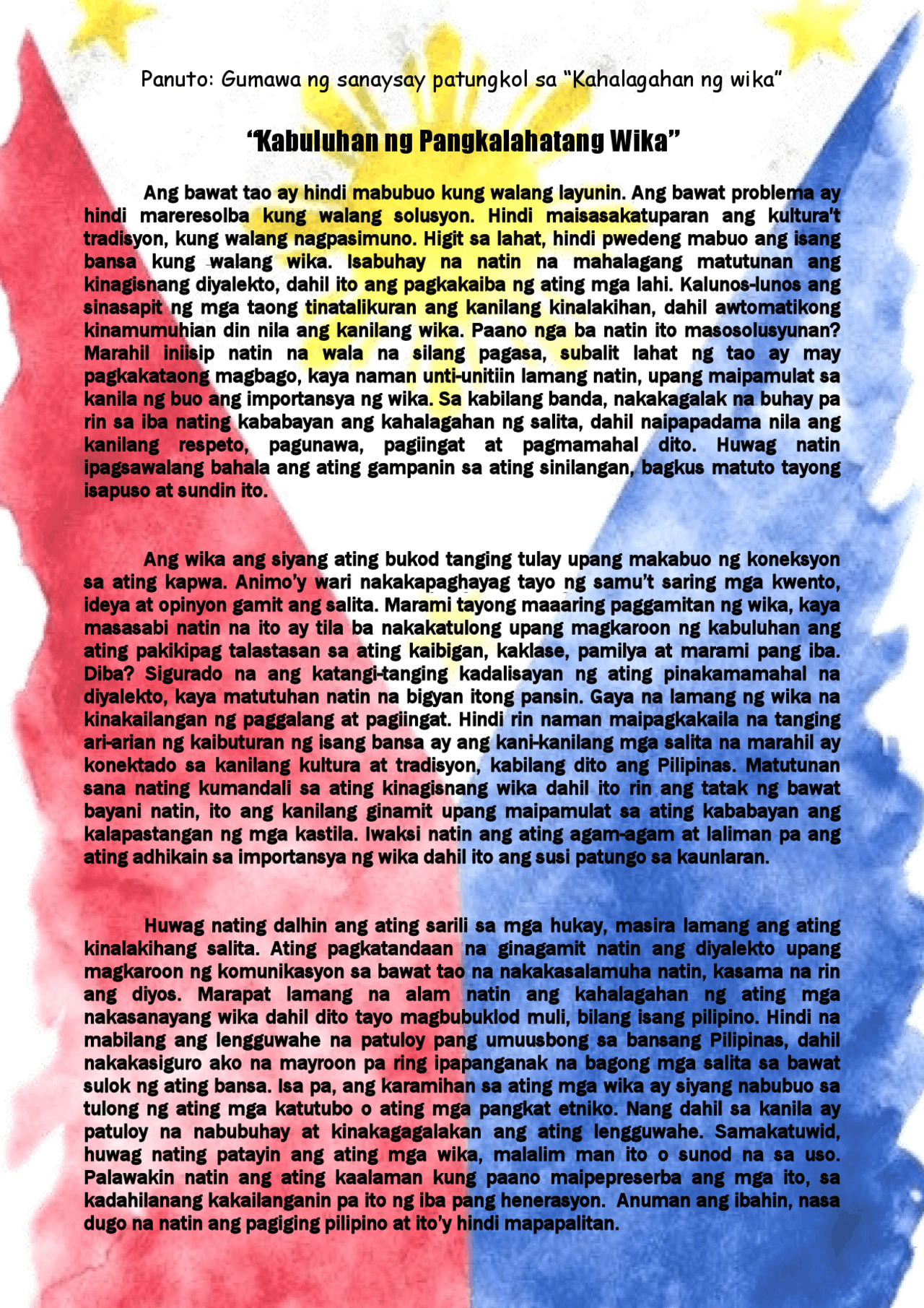 Halimbawa ng Sanaysay Tungkol sa Pagmamahal sa Wika na may 500 Salita ...