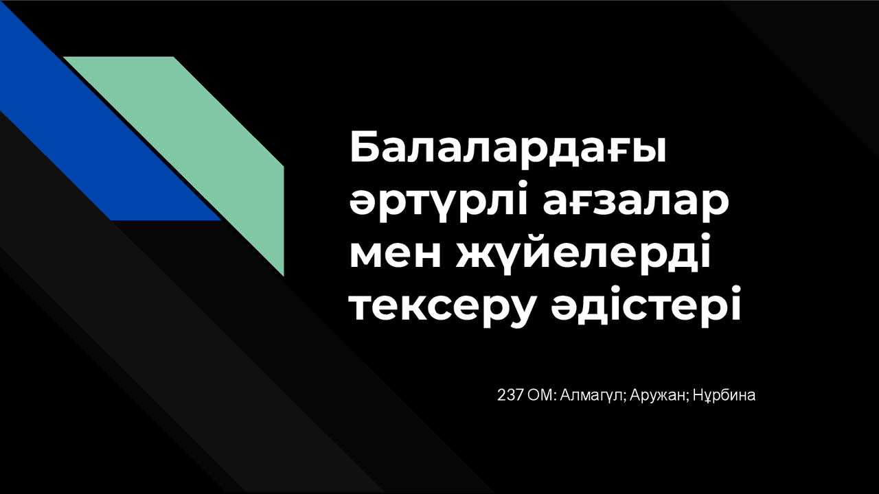 Анустағы заттың порно видеосы