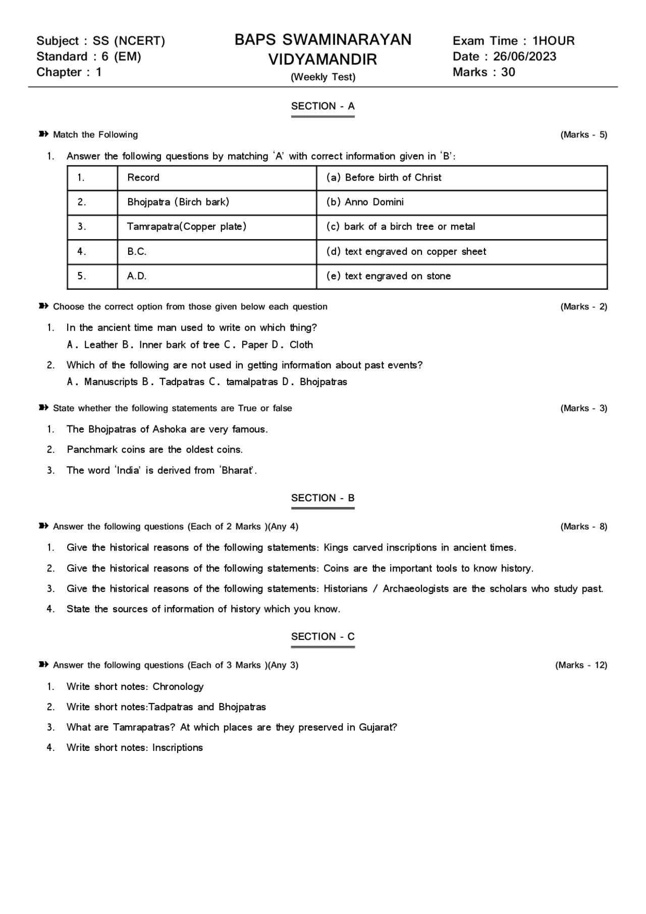 Social studies weekly test paper for school students Exams Political