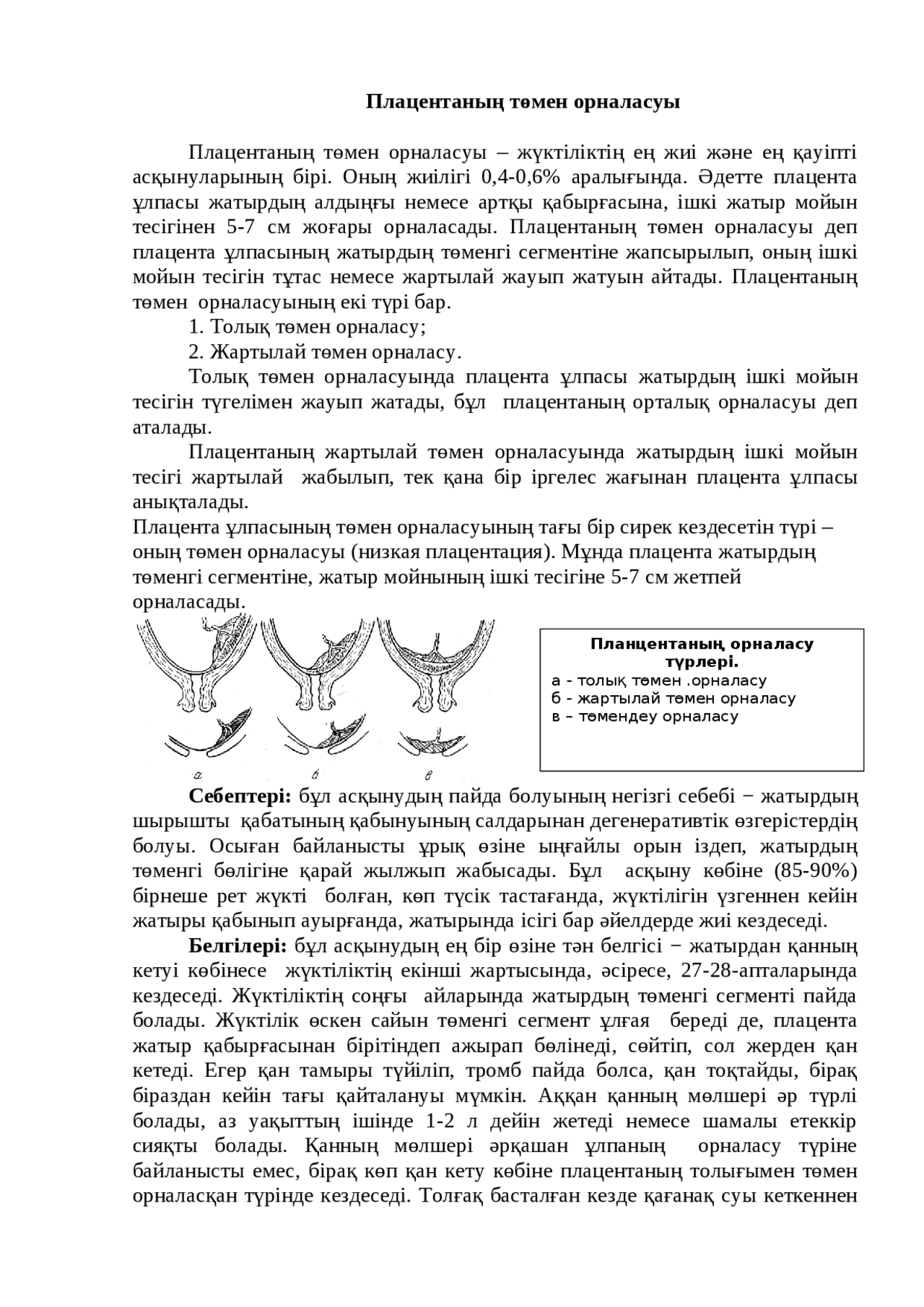 Секс әйелі мен және досым әйеліммен бірге орыс шәуетімен орыс тілінде свинг жасайды