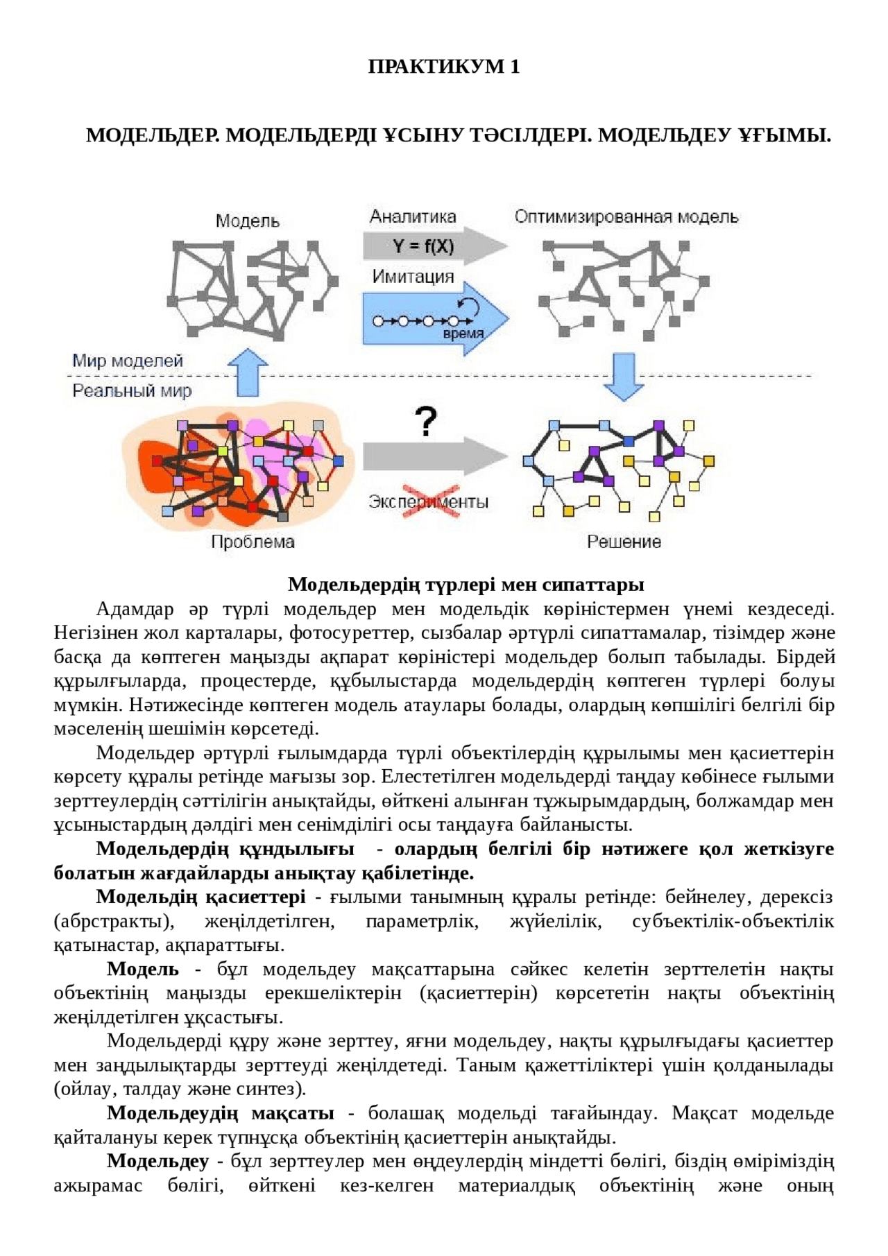 Ең жоғары сапалы HD порно фильмдерді қараңыз Тони Джордан жалаңаш