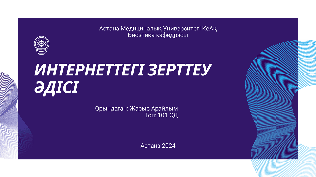 Әйеліммен секс суреті, үштік фото