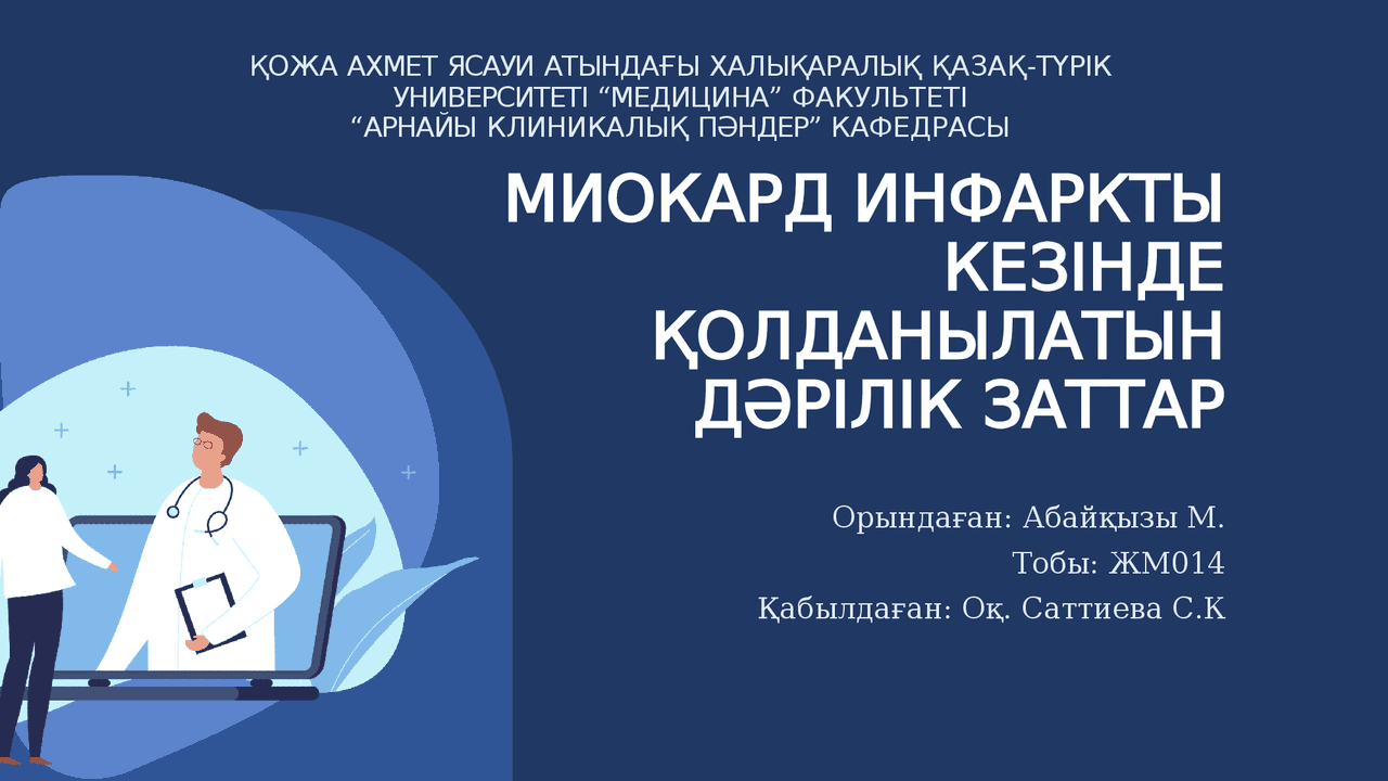 Көшедегі секс порно эротика Жас қыздардың қарт адамдармен порносы