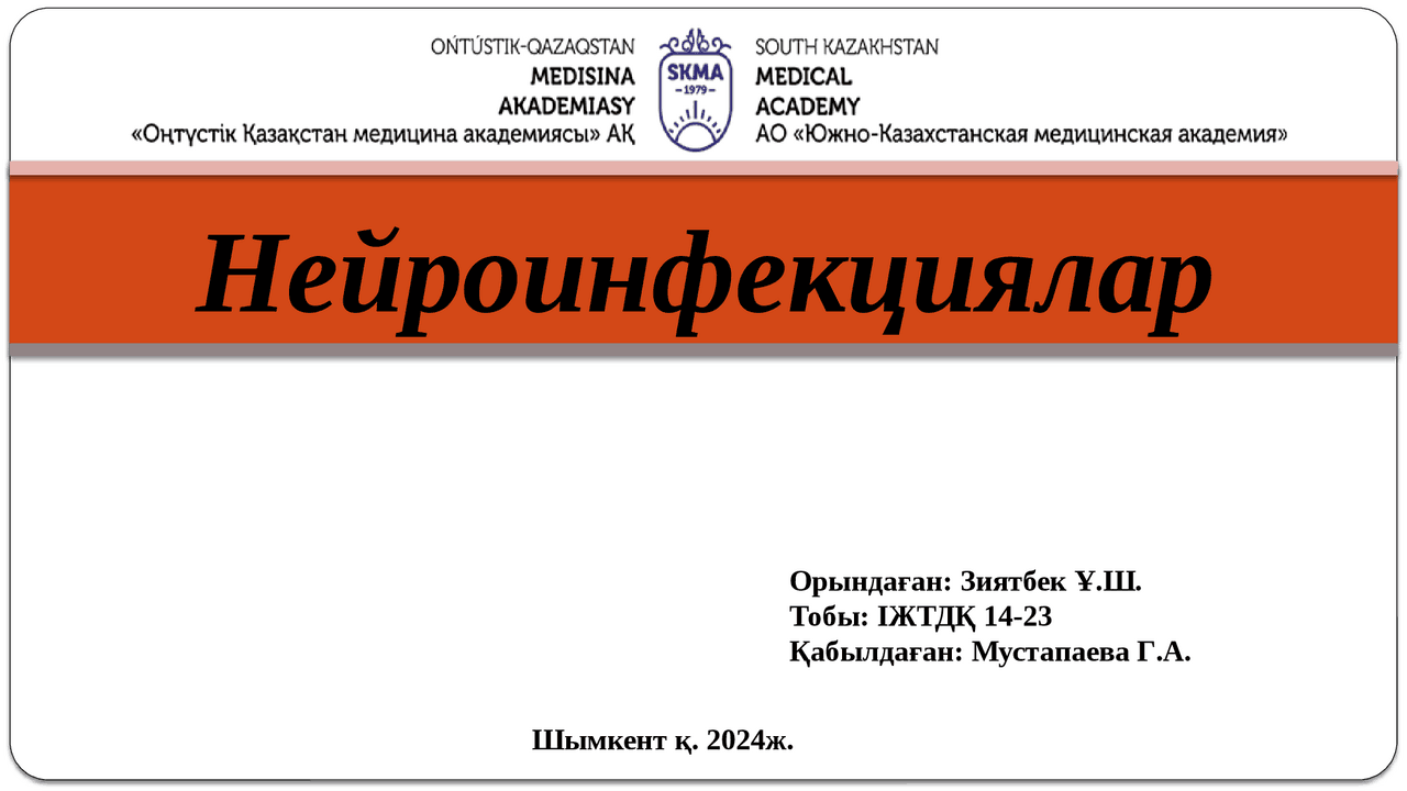 Әдемі жас сексуалды қыздар