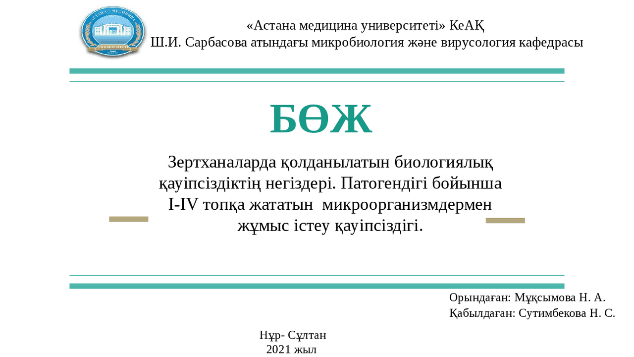 BBW әйелдер порно фотосуреттері