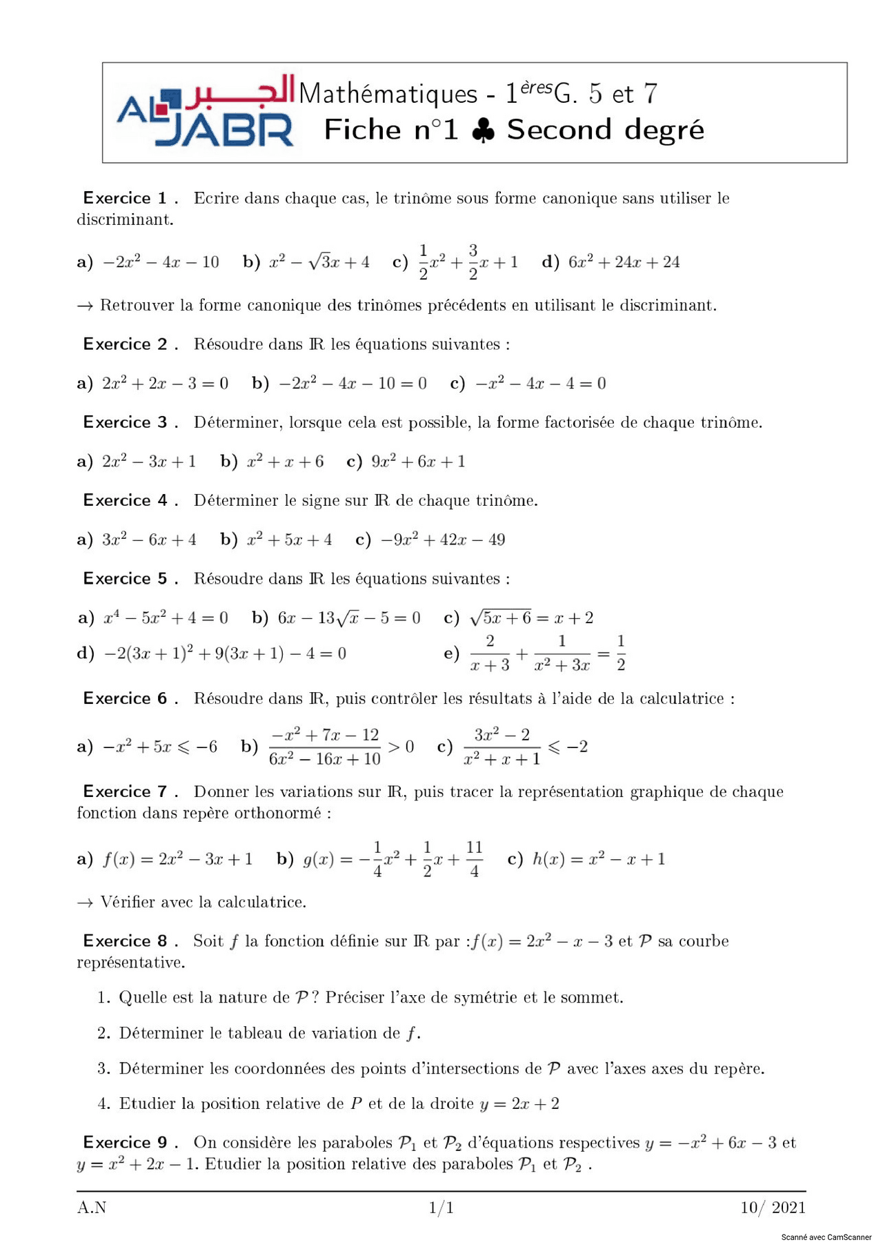 Pylonomes Math Exercices sur les polynomes du second degre | Exercises Mathematics ...