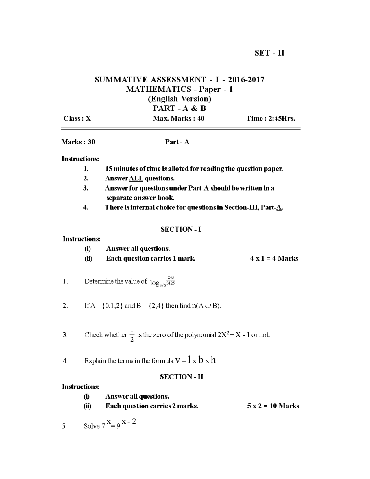 Summative Assessment - I - 2016-2017 Mathematics - Paper - 1 (English ...