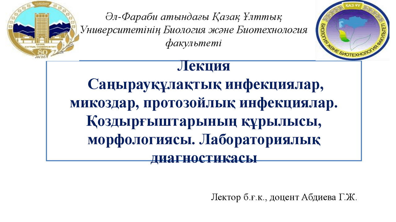 Big Big Bobs порносын қараңыз Семіз әйелдер еркектерді жақсы сүйеді.