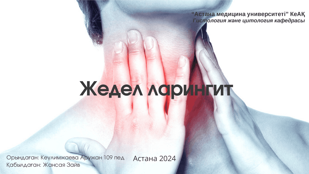 Әже немересі порно