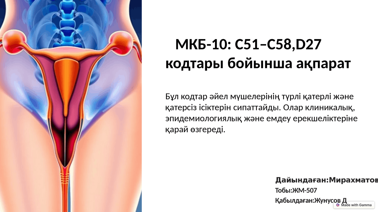 Жалаңаш Яна Яндулская Арық әйел порно