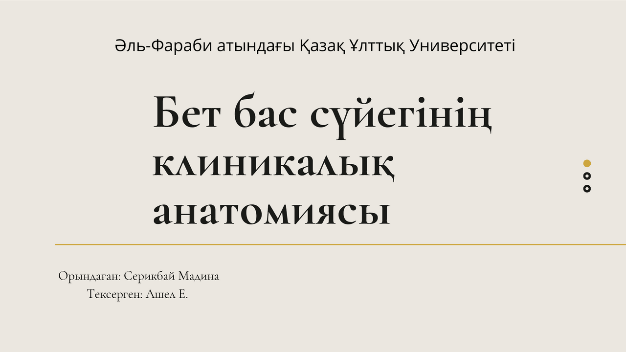 Жалаңаш Лиза Арзамасованың порно фейктері
