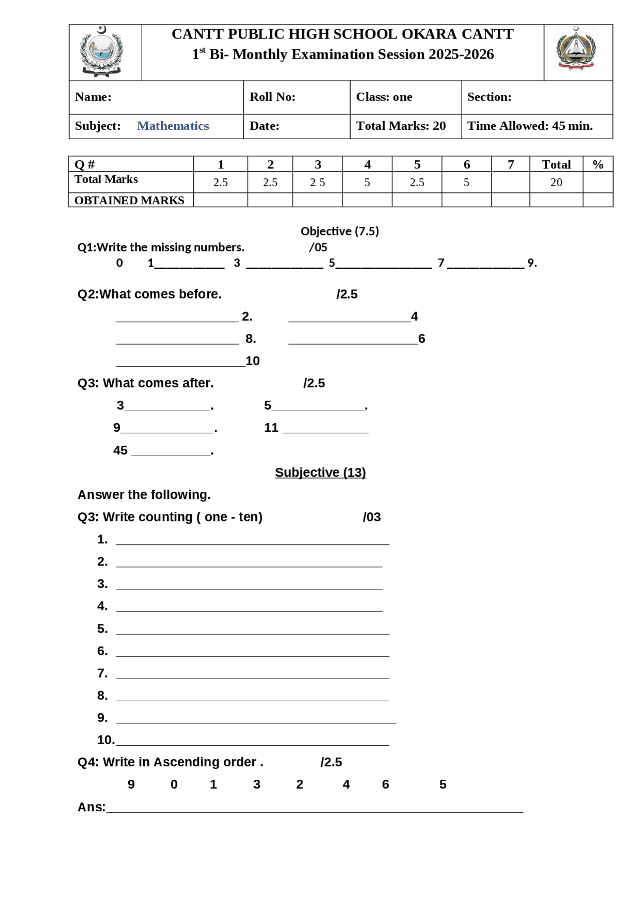 1 class work sheet for computer | Cheat Sheet Computer Science | Docsity