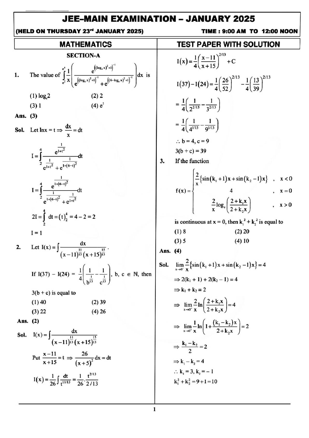Mathematics 2025 with answers | Exams Mathematics | Docsity