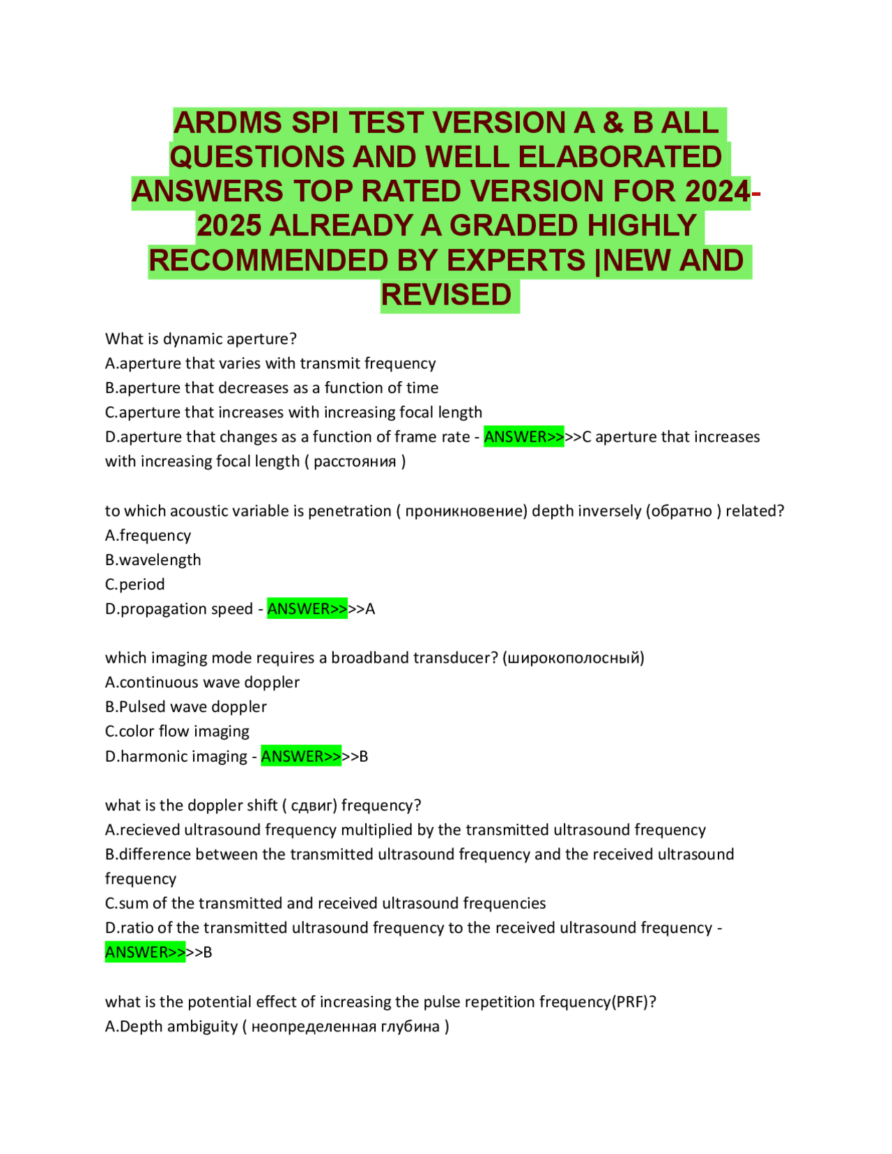 ARDMS SPI TEST VERSION A & B ALL QUESTIONS AND WELL ELABORATED ANSWERS ...