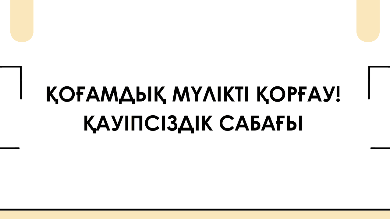 Шешенстанда ұйықтап жатқан әйелімен порно