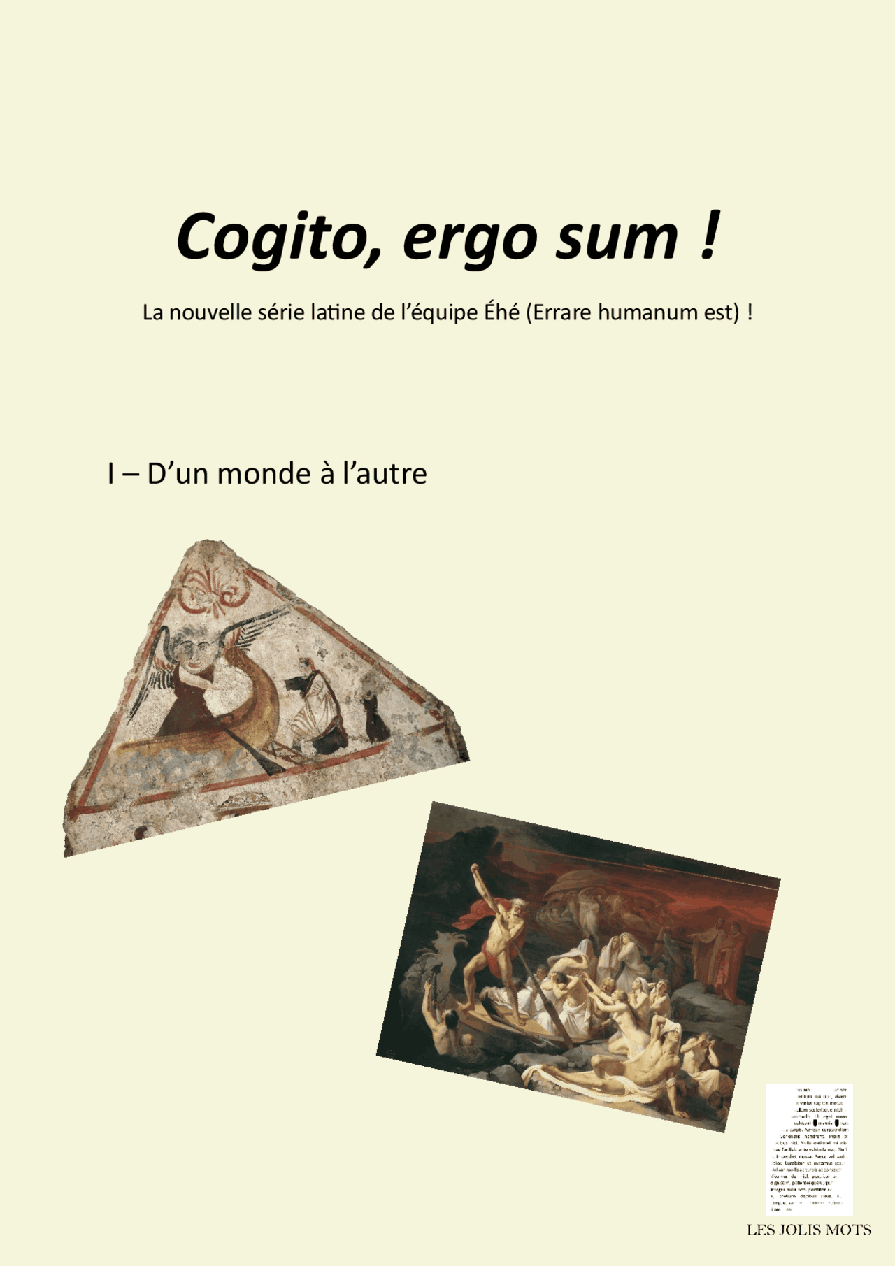 Latin Portfolio de seconde - D’un monde à l’autre | Lectures Latin ...