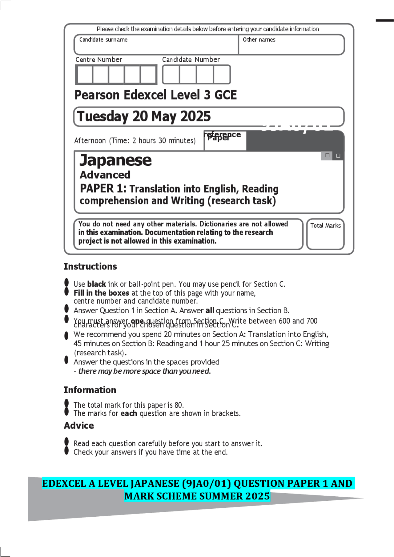 Japanese Test Papper Edexcel A Level Japanese Exam Paper: Translation, Reading, and Writing ...