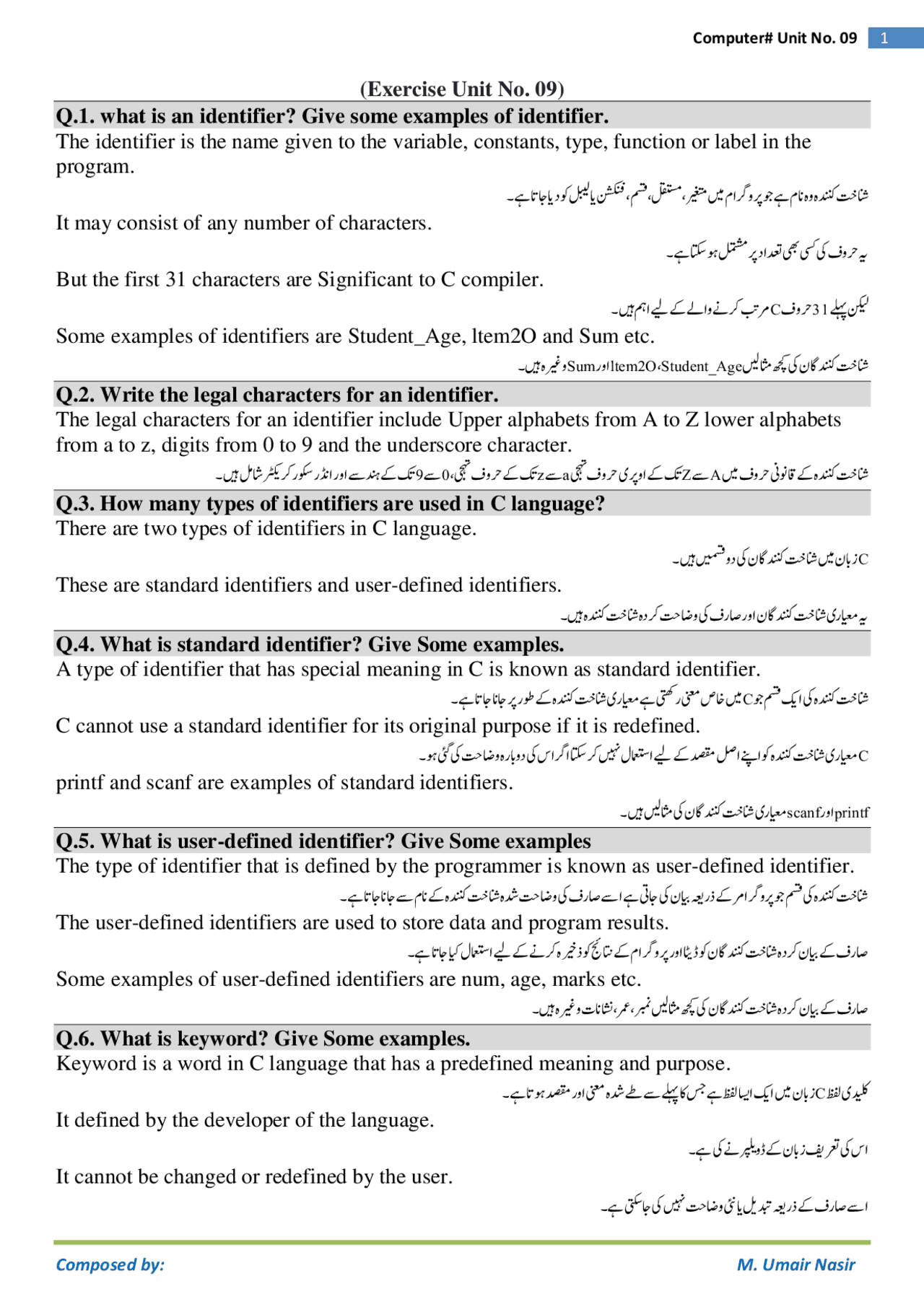 Computer Science 2nd Year - IT Series Short Questions (Units 1-10) Full ...