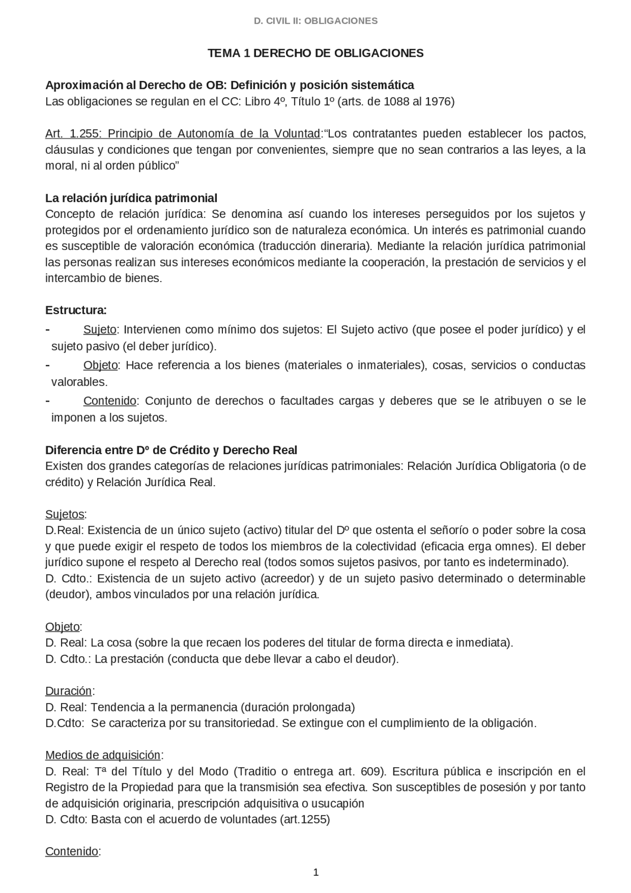 Протокол смена адреса юридического лица образец