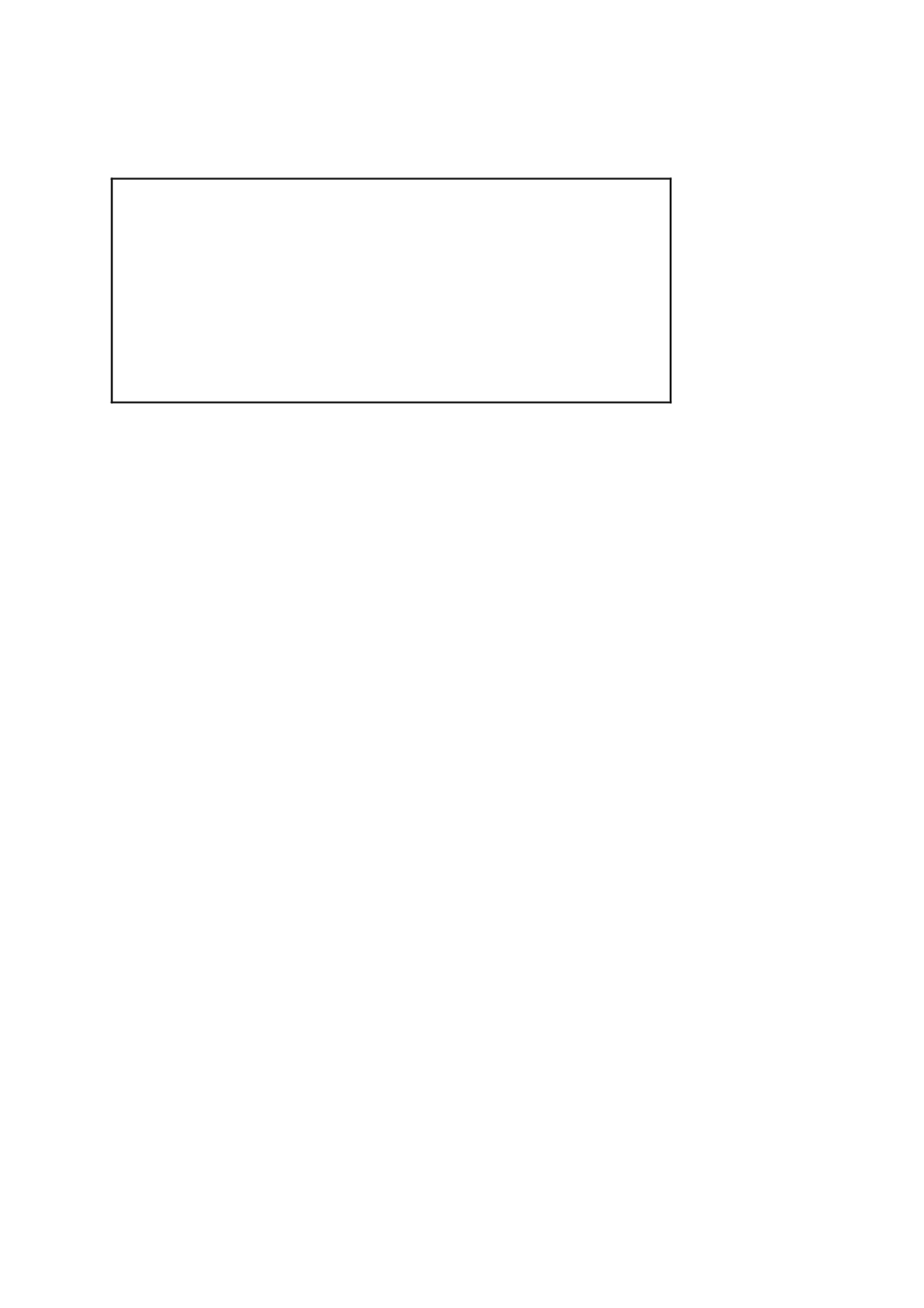 Introducción a la declinación Vidit speculator hominem alterum curr