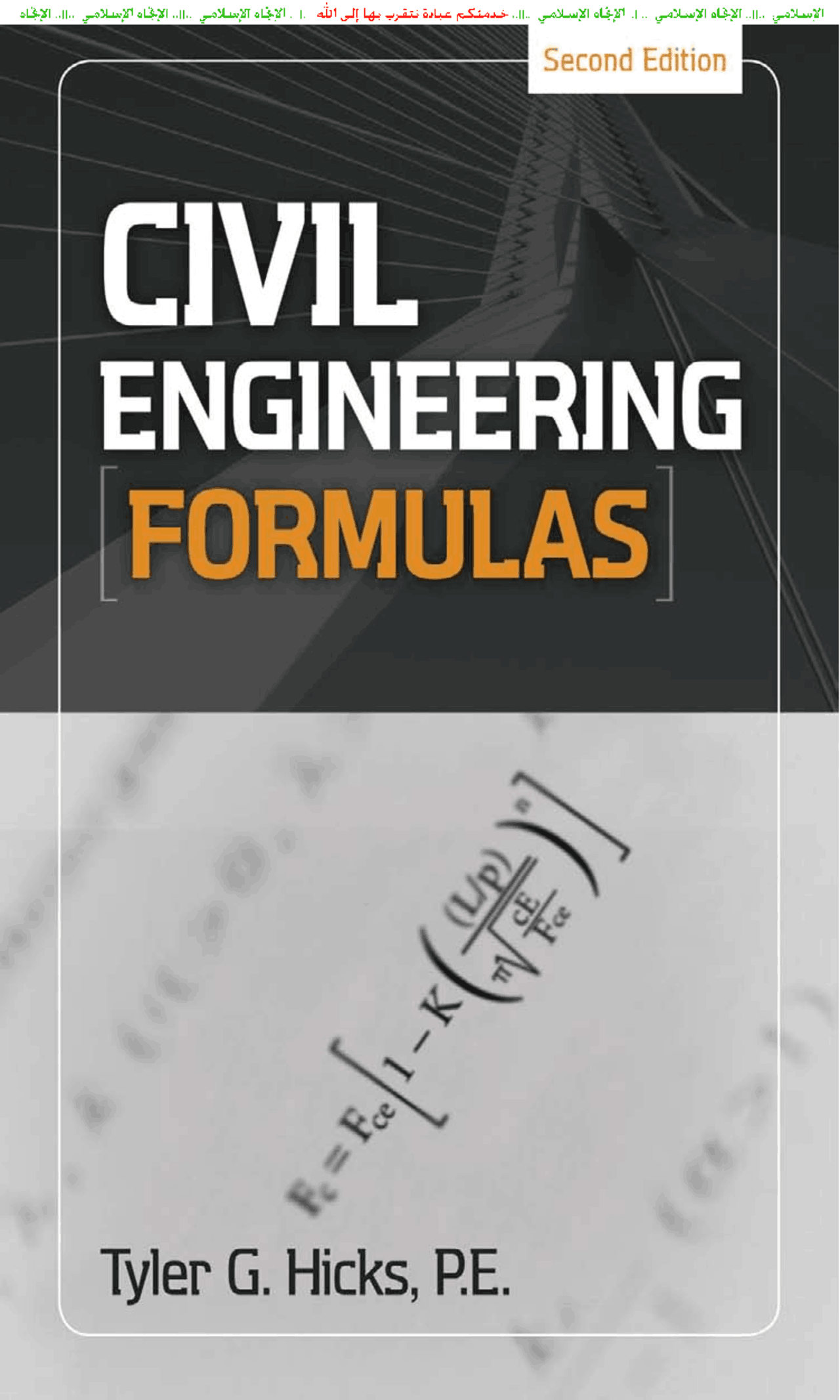All Civil Engineering Formulas - All Civil Engineering Formulas | Docsity