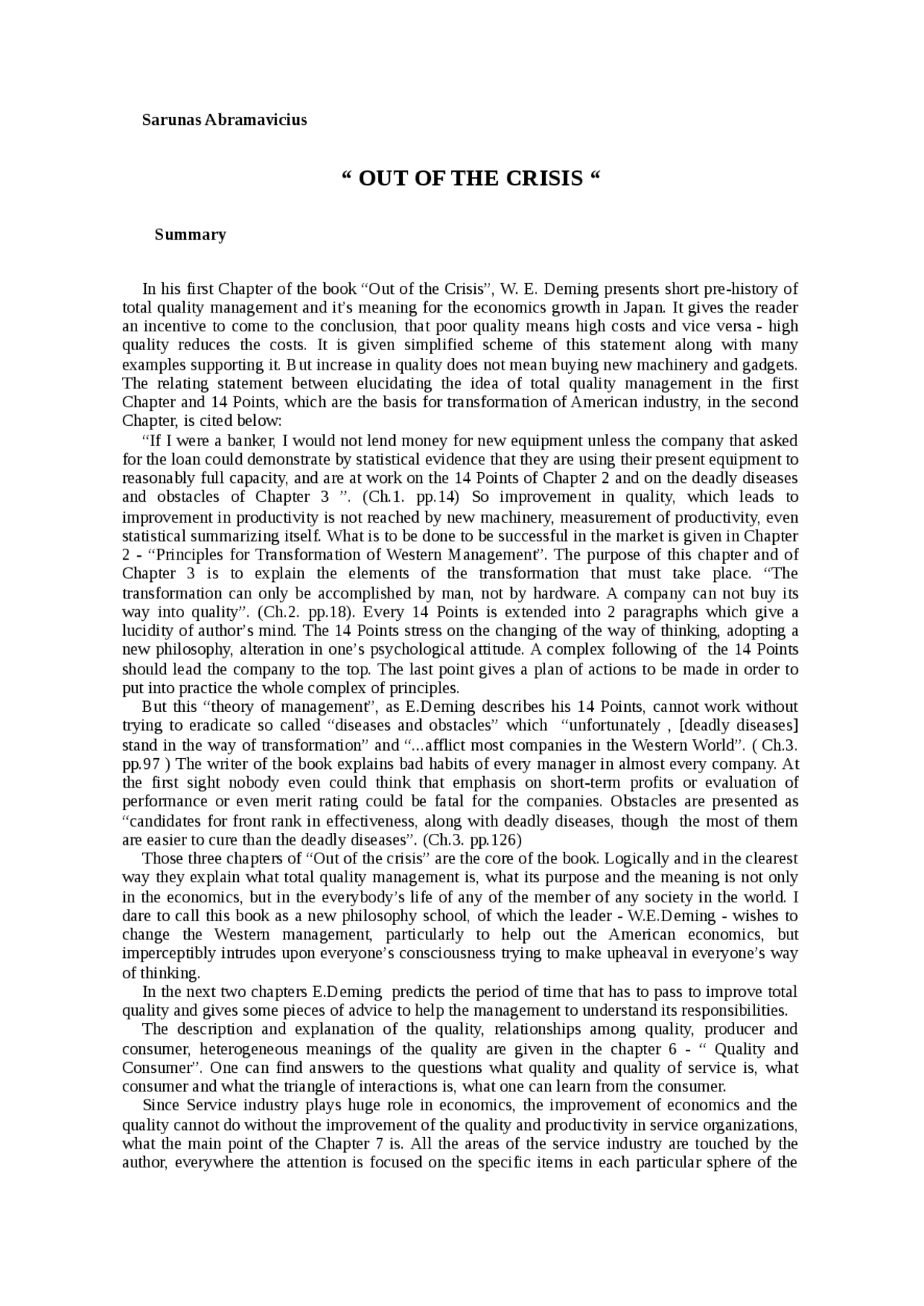 Реферат по теме Out Of Crisis Реферат по теме Out Of Crisis