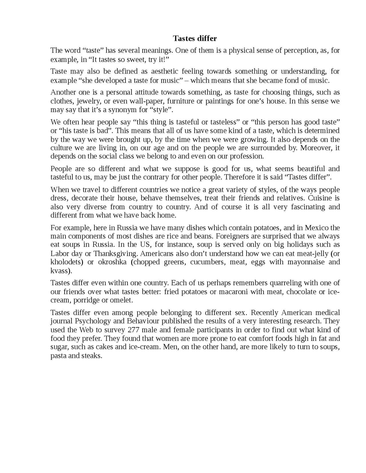 Tastes differ топики по зарубежной литературе на английском языке - Docsity