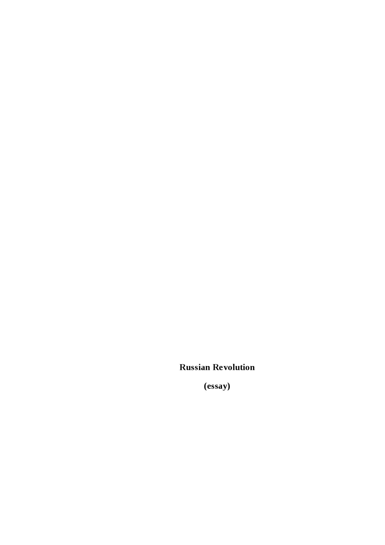 Реферат: The Russian Revolution And Counter Revolutions Essay Реферат: The Russian Revolution And Counter Revolutions Essay