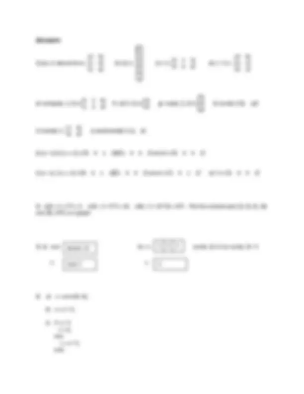 Final Exam Review and Practice - Data Analysis and Visual MATLAB | CS ...