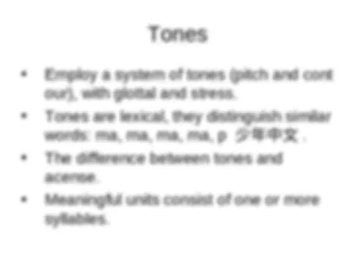 The Logographic Nature of Chinese Writing: Sounds, Tones, and Character ...